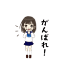 制服の女の子のスタンプ【東京女学館編】（個別スタンプ：2）