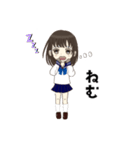 制服の女の子のスタンプ【東京女学館編】（個別スタンプ：4）