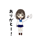 制服の女の子のスタンプ【東京女学館編】（個別スタンプ：6）