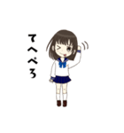 制服の女の子のスタンプ【東京女学館編】（個別スタンプ：7）