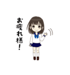 制服の女の子のスタンプ【東京女学館編】（個別スタンプ：8）