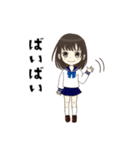 制服の女の子のスタンプ【東京女学館編】（個別スタンプ：9）