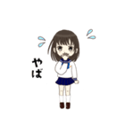 制服の女の子のスタンプ【東京女学館編】（個別スタンプ：10）