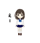 制服の女の子のスタンプ【東京女学館編】（個別スタンプ：11）