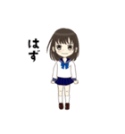 制服の女の子のスタンプ【東京女学館編】（個別スタンプ：12）