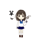 制服の女の子のスタンプ【東京女学館編】（個別スタンプ：20）