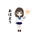 制服の女の子のスタンプ【東京女学館編】（個別スタンプ：22）