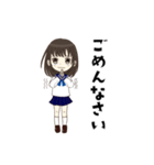 制服の女の子のスタンプ【東京女学館編】（個別スタンプ：23）