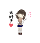 制服の女の子のスタンプ【東京女学館編】（個別スタンプ：24）