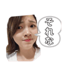 ayaka_aregu686（個別スタンプ：1）