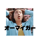 ayaka_aregu686（個別スタンプ：4）