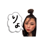 ayaka_aregu686（個別スタンプ：7）