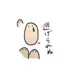 こめつぶのきもち3（個別スタンプ：4）
