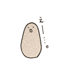 こめつぶのきもち3（個別スタンプ：7）