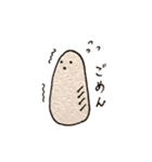 こめつぶのきもち3（個別スタンプ：8）