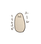 こめつぶのきもち3（個別スタンプ：9）