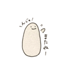 こめつぶのきもち3（個別スタンプ：13）