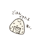 こめつぶのきもち3（個別スタンプ：16）