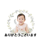 さくらこの使えるスタンプ4（個別スタンプ：1）