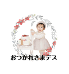 さくらこの使えるスタンプ4（個別スタンプ：4）