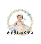 さくらこの使えるスタンプ4（個別スタンプ：8）