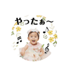 さくらこの使えるスタンプ4（個別スタンプ：9）