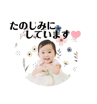 さくらこの使えるスタンプ4（個別スタンプ：10）