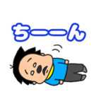 いけめんひでくん〜日常〜（個別スタンプ：5）