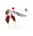 おちなつ♡（個別スタンプ：4）