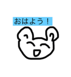 使えるsスタ（個別スタンプ：1）