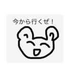 使えるsスタ（個別スタンプ：7）