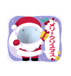 ★★メリークリスマス★★（個別スタンプ：7）