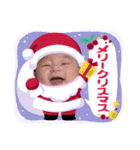 ★★メリークリスマス★★（個別スタンプ：8）