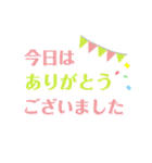 働く大人女子のためのシンプルビジネス語録（個別スタンプ：10）