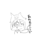 黎斗（個別スタンプ：1）