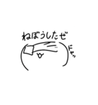 黎斗（個別スタンプ：5）