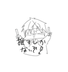 黎斗（個別スタンプ：7）