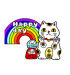 ⭐️開運 招き猫⭐️（個別スタンプ：5）