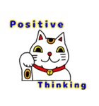 ⭐️開運 招き猫⭐️（個別スタンプ：7）