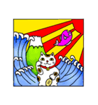 ⭐️開運 招き猫⭐️（個別スタンプ：11）