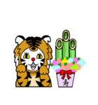 ⭐️開運 招き猫⭐️（個別スタンプ：16）