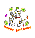 ⭐️開運 招き猫⭐️（個別スタンプ：23）