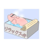 豚先生の日常すたんぷ（個別スタンプ：11）