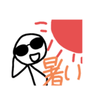 棒人間のスタンプだよぉ！EXTRA（個別スタンプ：22）