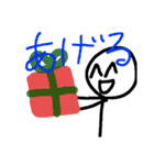 棒人間のスタンプだよぉ！EXTRA（個別スタンプ：34）