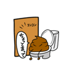 うんちをするうんち2（個別スタンプ：7）