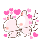 ❤️らぶうさ❤️イチャラブ❤️夢でも一緒（個別スタンプ：16）