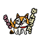 犬。スタンプ（個別スタンプ：28）