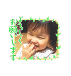 かんちゃんスタンプ⑥（個別スタンプ：1）