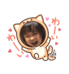 かんちゃんスタンプ⑥（個別スタンプ：3）